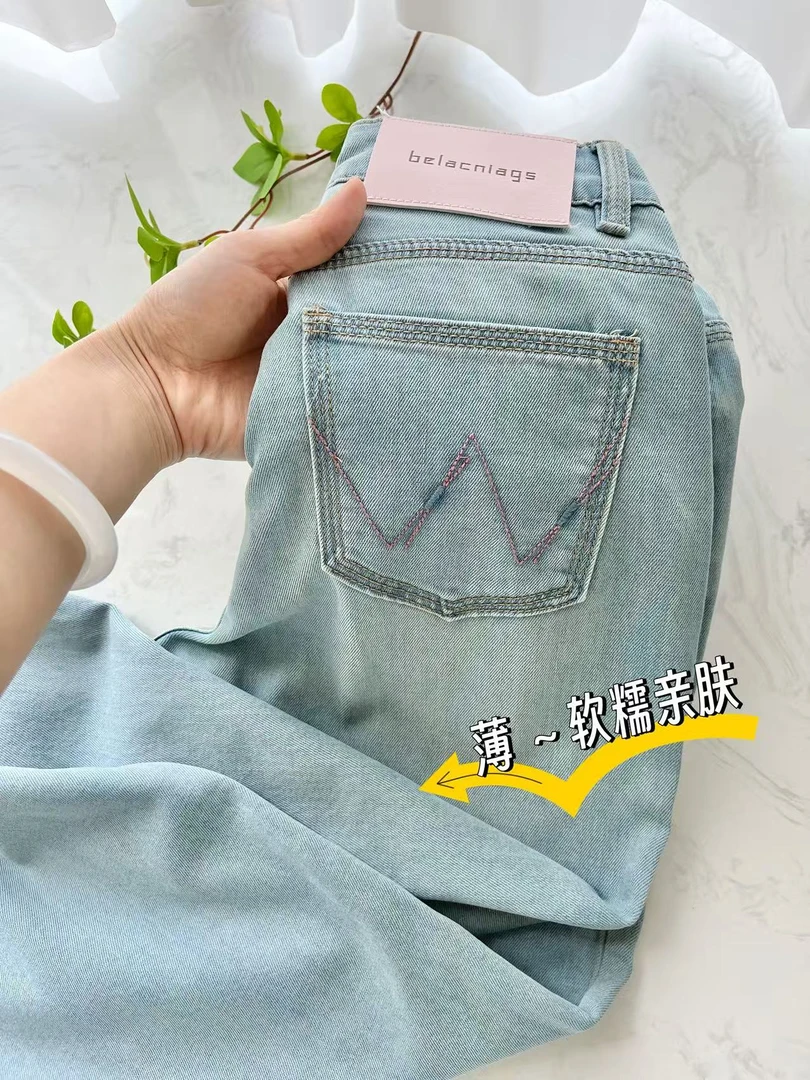 SHILV诗缕天丝四面弹高腰弹力显瘦牛仔裤女窄版直筒长裤夏季薄款