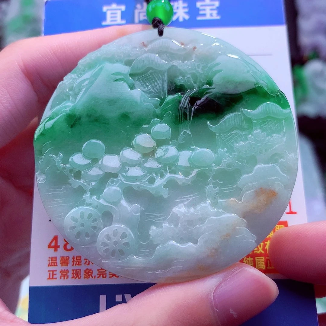 翡翠未镶嵌颈饰挂件