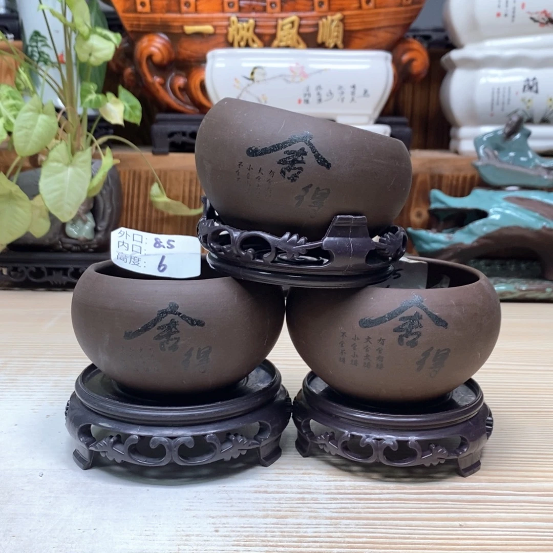 紫砂花盆陶瓷艺术花盆陶瓷，