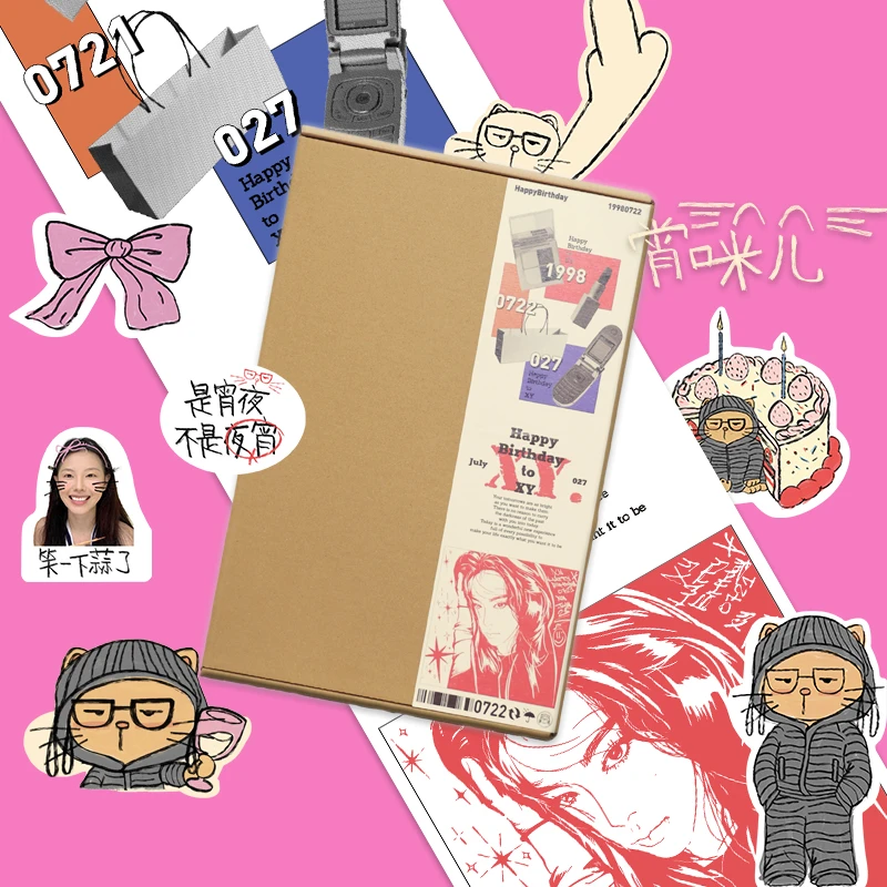 (宵夜生日)品牌彩妆礼盒粉底液