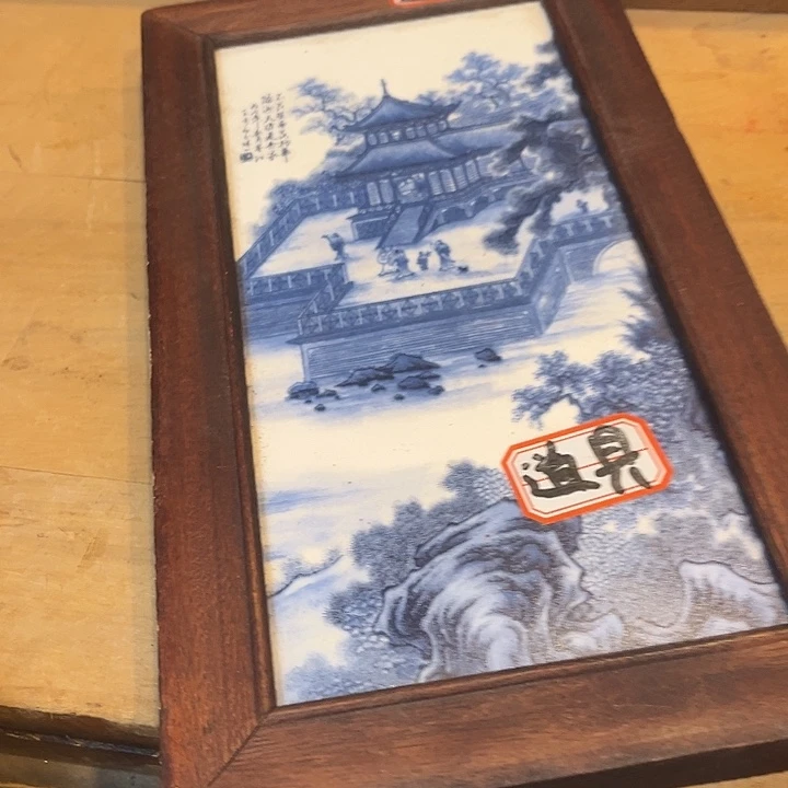 健健康康平平安安