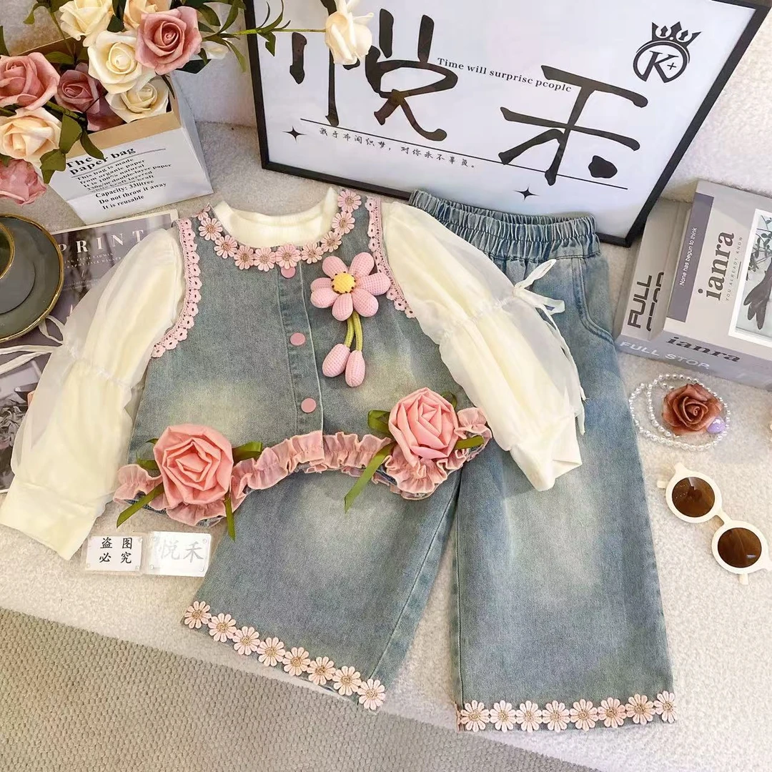 SD秋款上新蓝色可爱秋季长袖儿童女童洋气时尚休闲套装7511