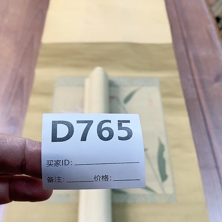 萧***白作品作品作品作品