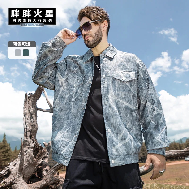 胖胖火星大码男装秋季扎染衬衫男士宽松加肥加大休闲翻领潮流夹克