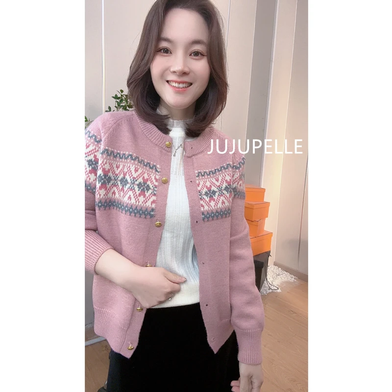 早春新款~民族风撞色提花韩系休闲圆领针织开衫毛衣女上衣外套