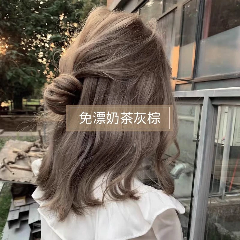 okcs染发膏奶茶灰棕色染发剂植物天然无刺激自己在家染发泡泡膏女