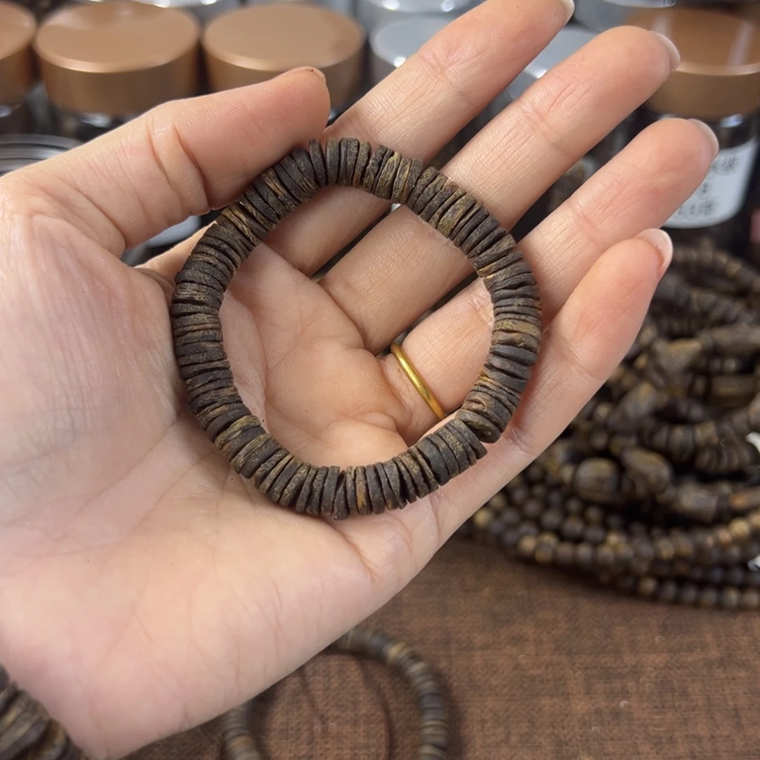小***叨沉香沉香碎屑奇楠沉香金沙叶品种卡0.8片片珠7.9克