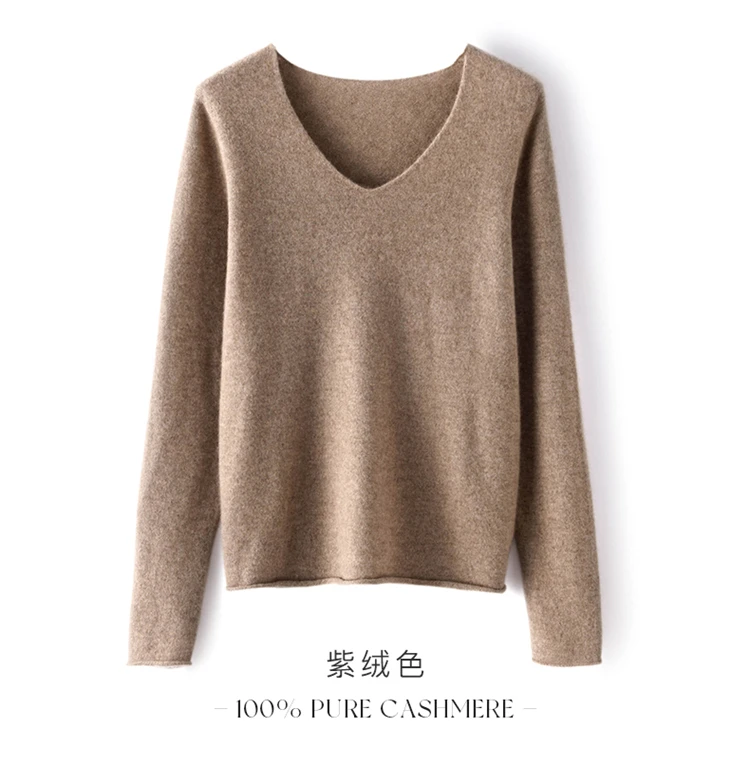 【25春款抢先购】V领卷边100%纯羊绒衫RYYT 21237240