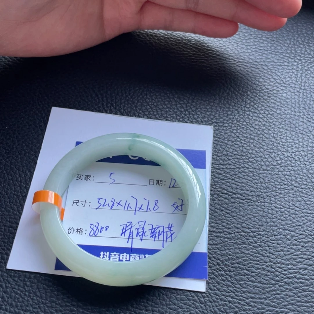 翡翠未镶嵌手镯十七推荐5