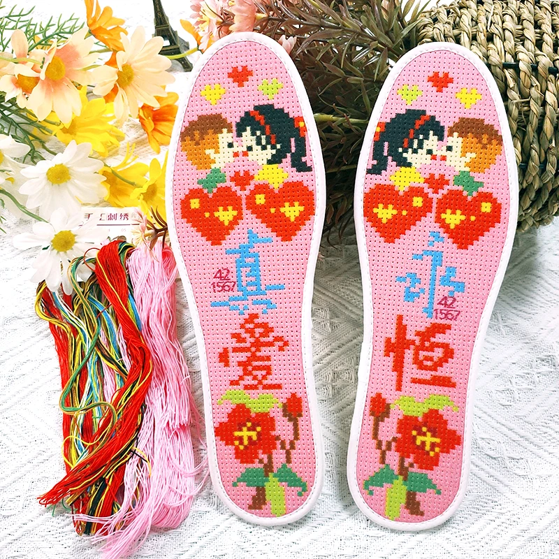 追创十字绣鞋垫自己绣半成品卡通人物带针线透气卡通刺绣花礼品