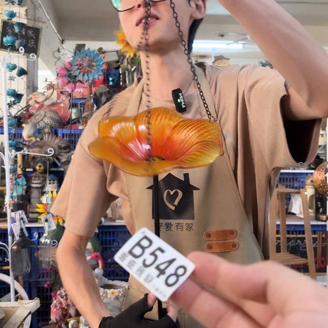 核桃木/黑胡桃（胡桃木）