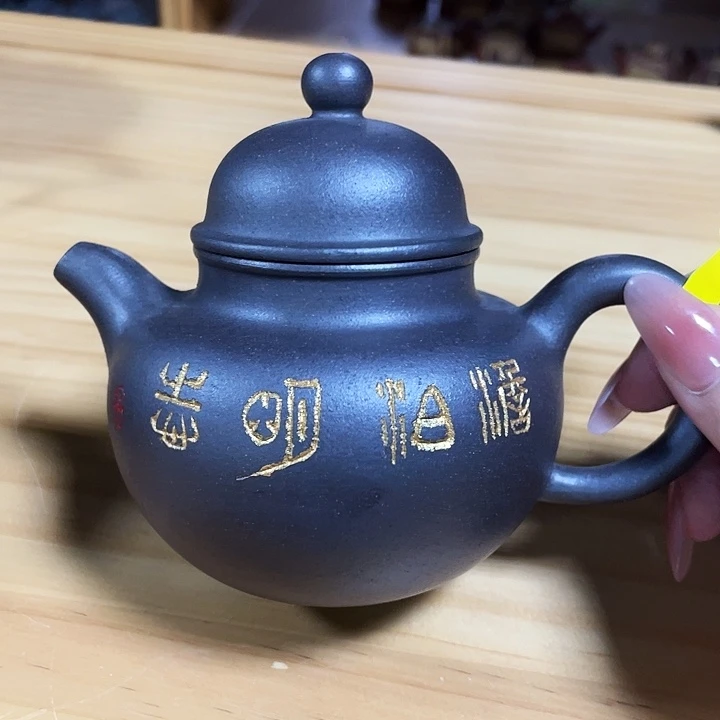 260cc宜兴紫砂工艺