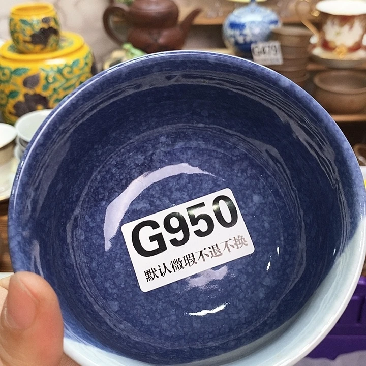 秋***雨瓷片新货来袭全场满28包邮G950