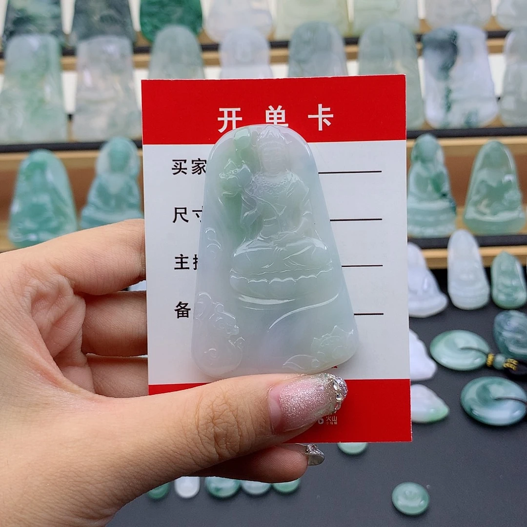 赵***娅翡翠未镶嵌颈饰大势至菩萨