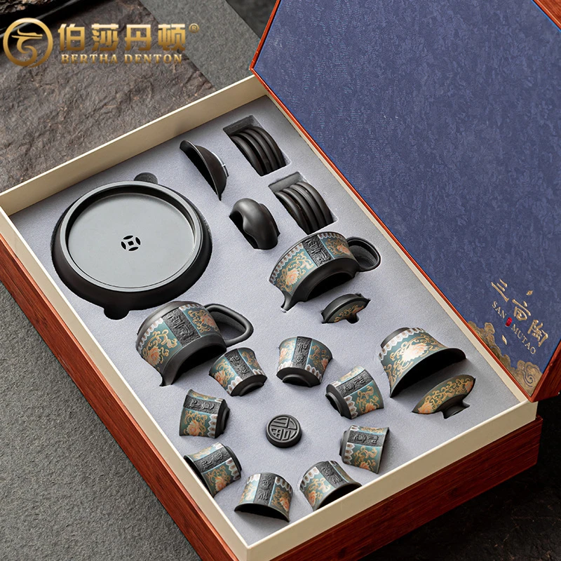 BERTHA DENTON/伯莎丹顿紫砂如意功夫茶具伴手礼轻奢盒装高档送人