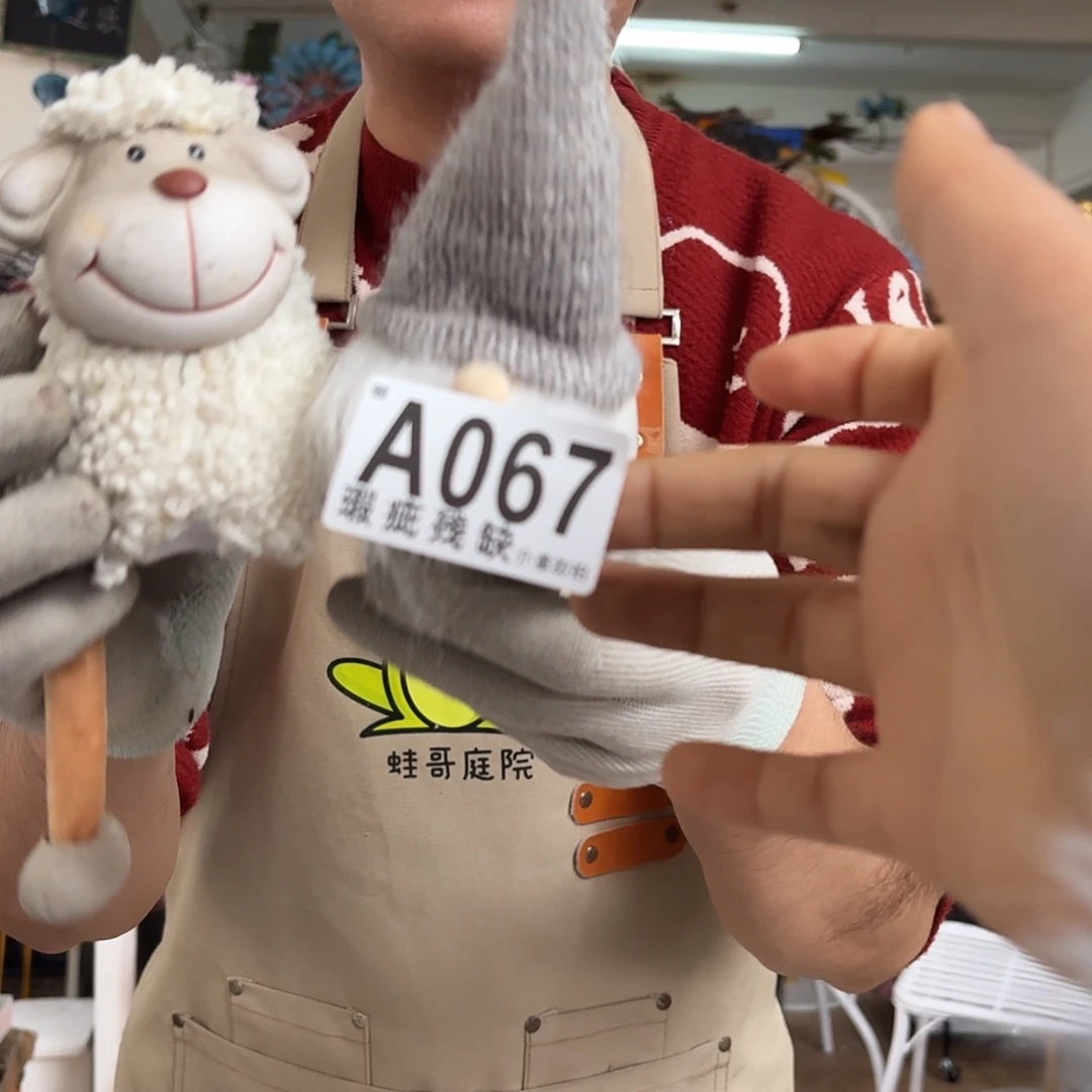 核桃木/黑胡桃（胡桃木）