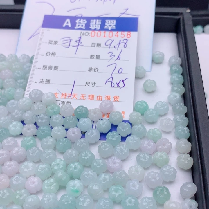 未镶嵌手链翡翠多样性