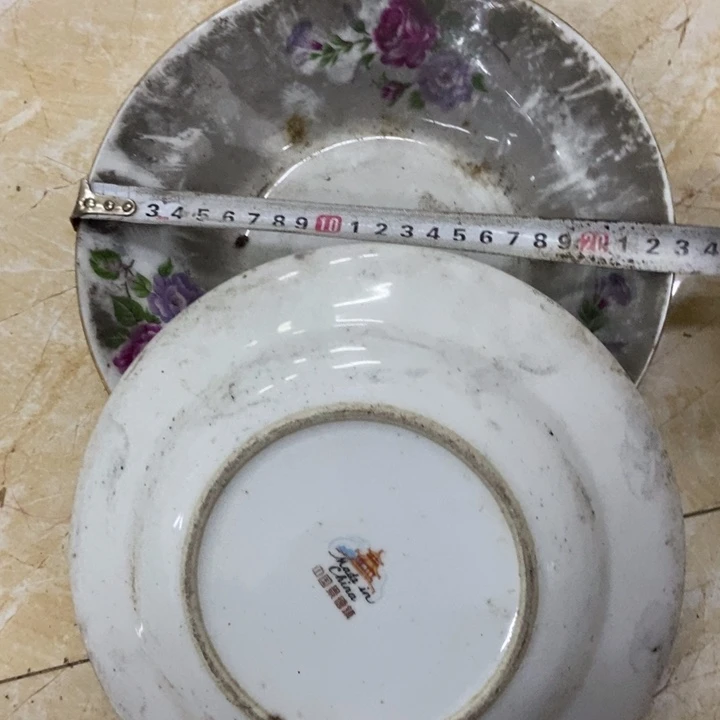 陶2个23厘米大花头盘子