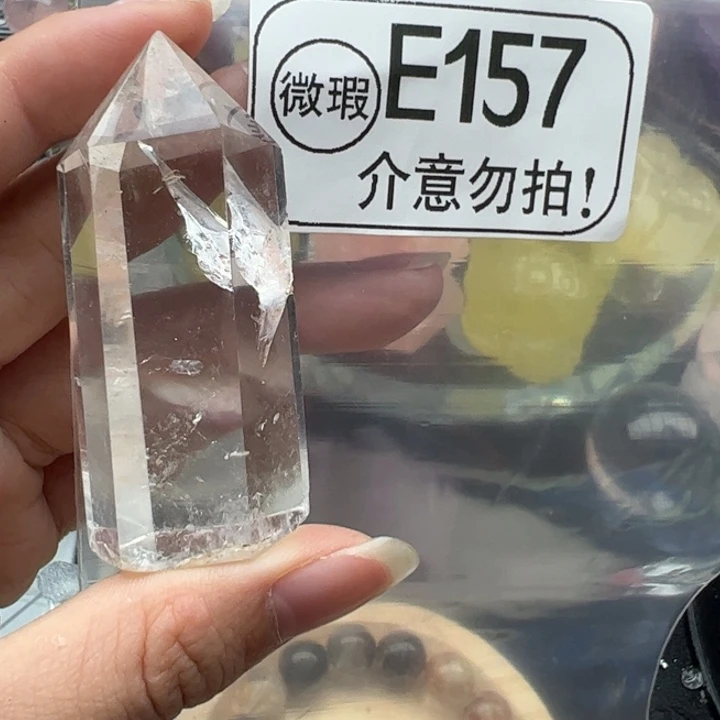 未镶嵌摆件水晶e157