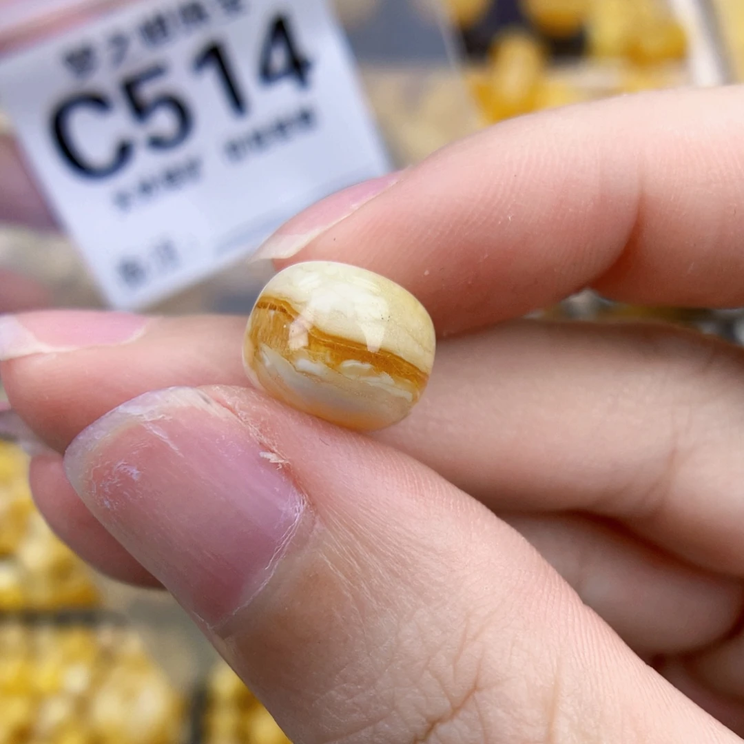 未镶嵌琥珀珠宝奇石11