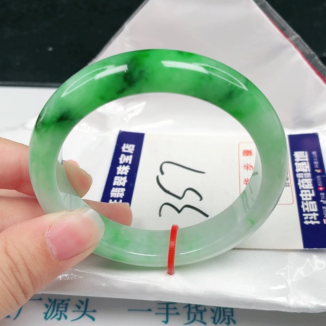 未镶嵌手镯翡翠翡翠