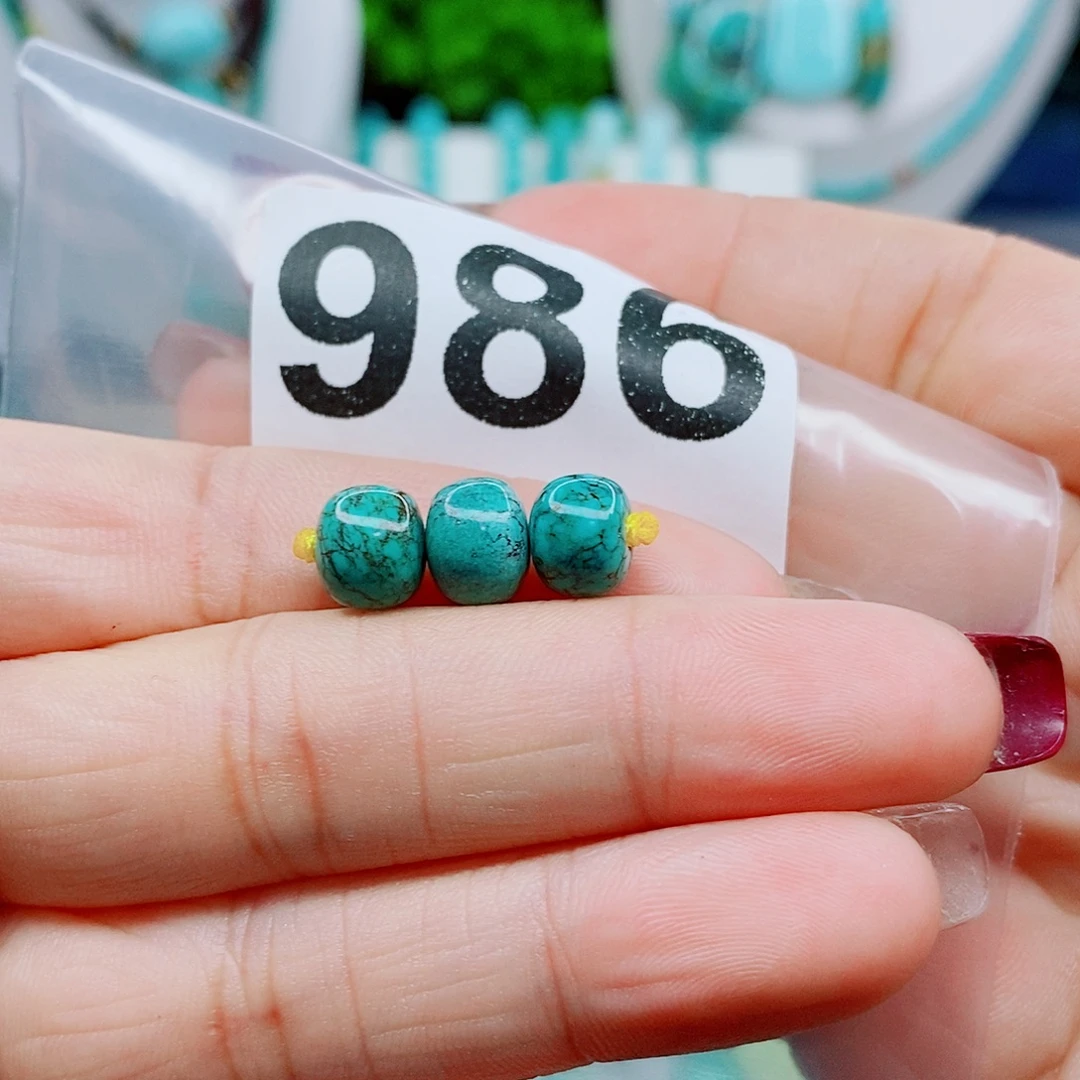 绿松石未镶嵌颈饰