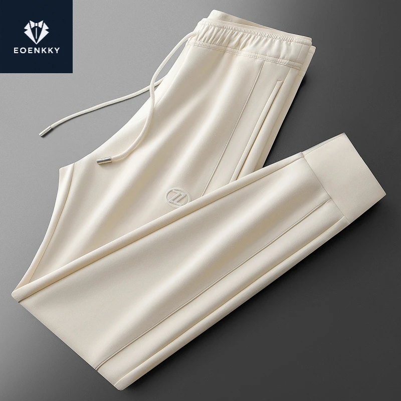 EOENKKY秋冬时尚百搭纯色太空棉莫代尔运动小脚长裤男士休闲卫裤