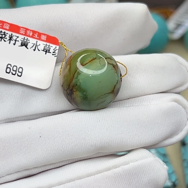 未镶嵌绿松石手链