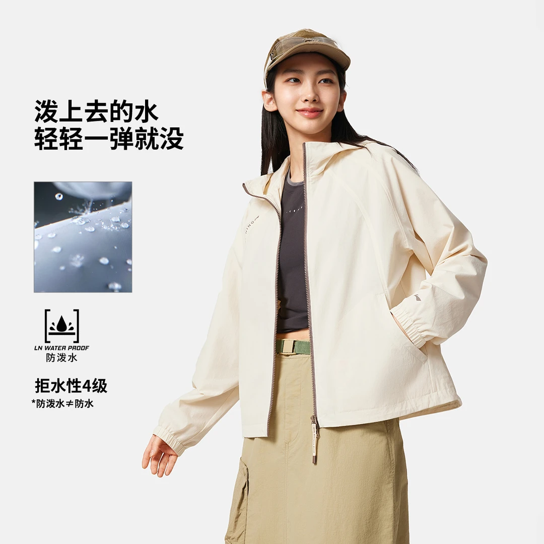 L李宁女子运动风衣秋季宽松百搭连帽外套高贵洋气运动服AFDVE68
