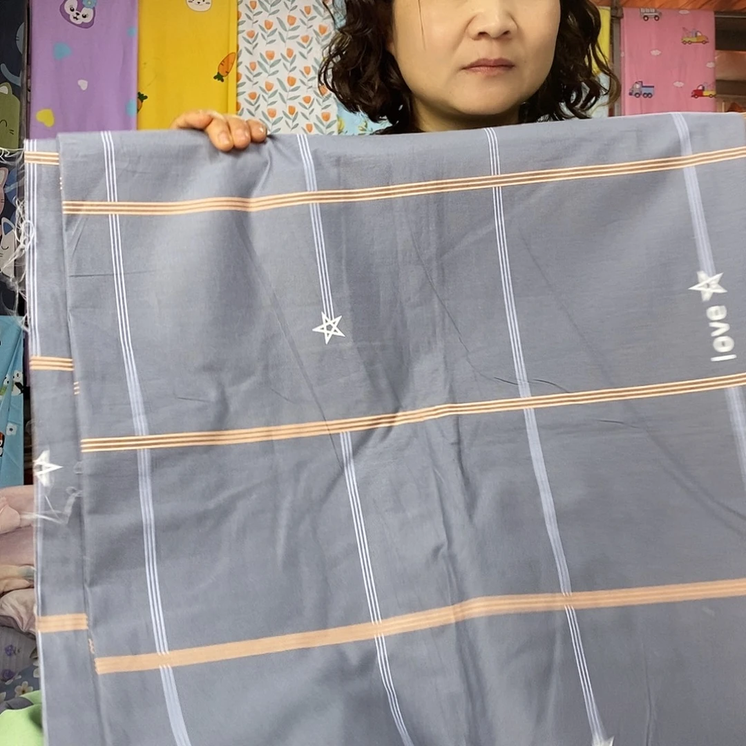 羊羔毛小床四件套 灰格