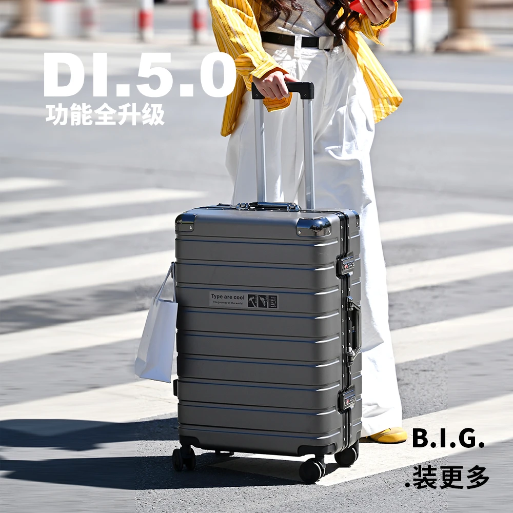 高档静音铝框拉杆箱万向轮商务大容量密码箱结实耐用学生旅行箱