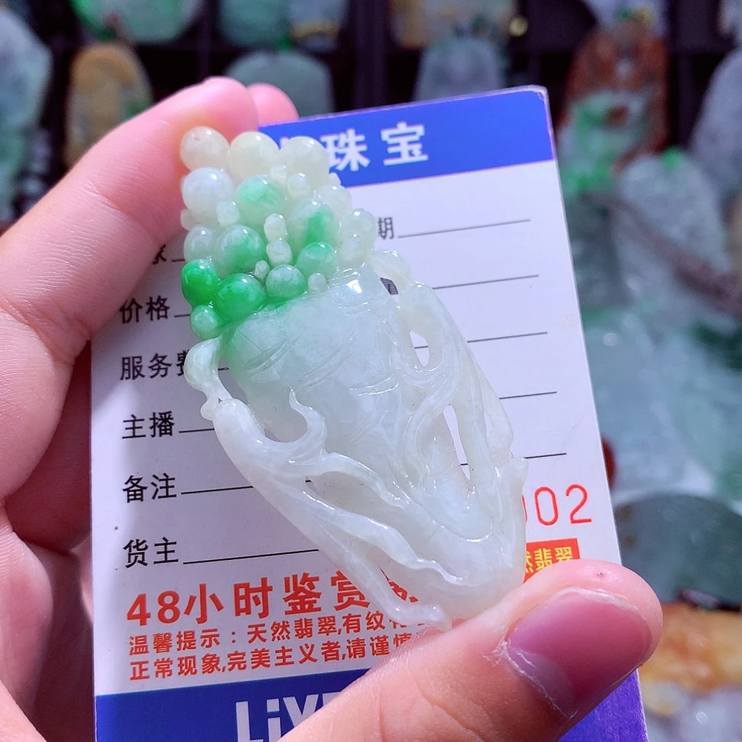 颈饰未镶嵌翡翠天然