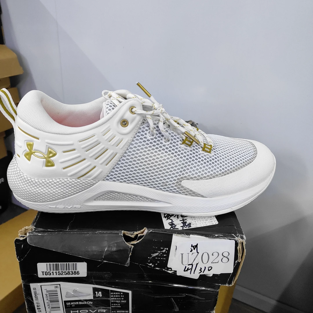 断码运动鞋-安德玛-UZ028