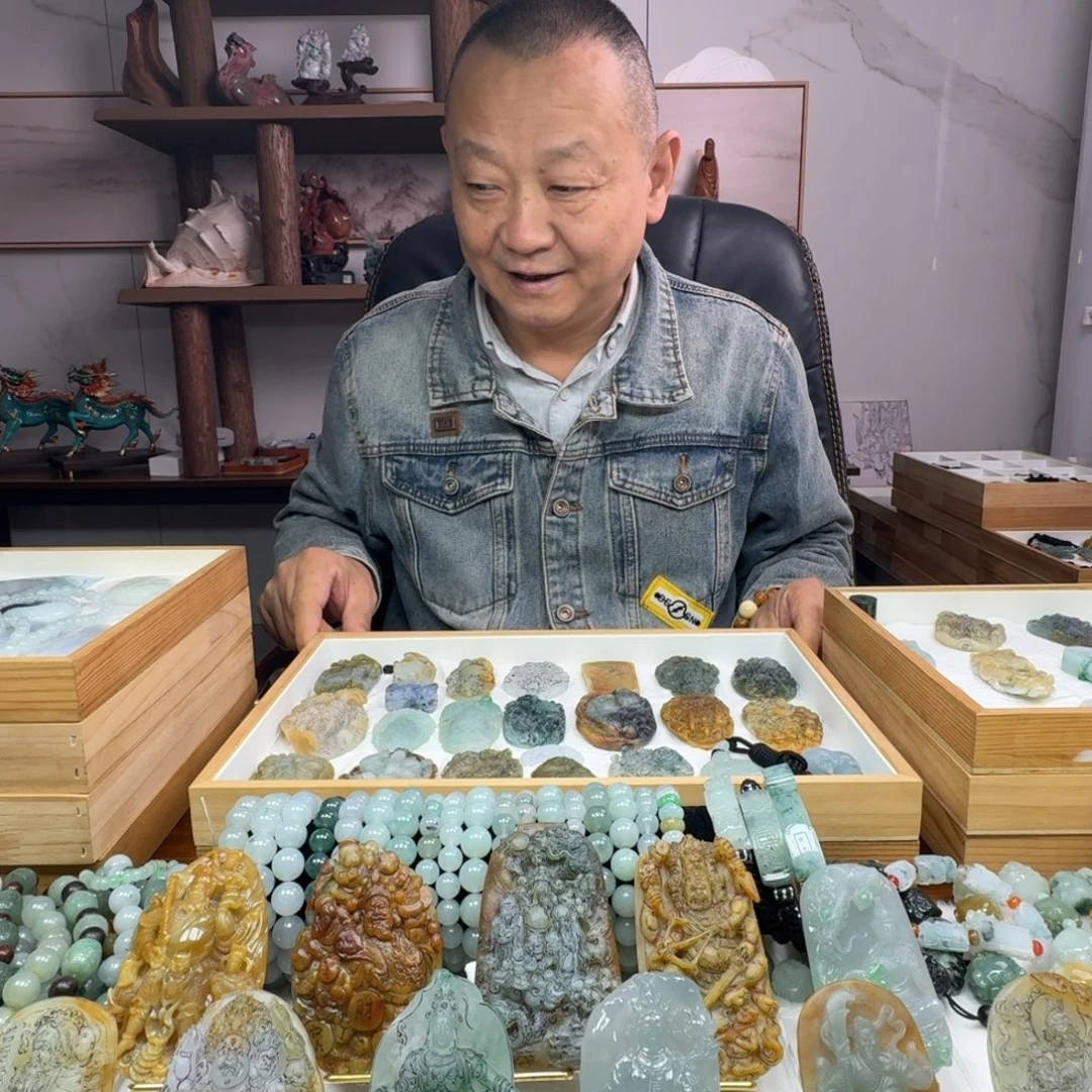 定制翡翠未镶嵌客服链接