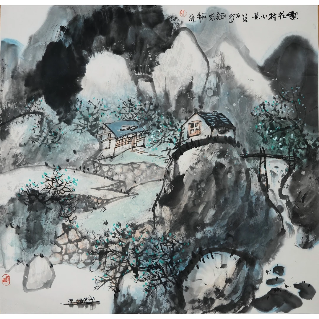 汪 水 波--山水梨花村小景 设色纸本立轴 68×67.5cm