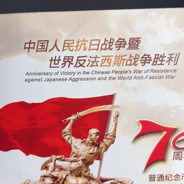 其他普通金属点五无油冠52026001