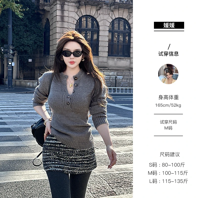 媛媛 【知性天菜】纯欲显瘦性感v领扣子针织长袖内搭上衣毛衣#M0420