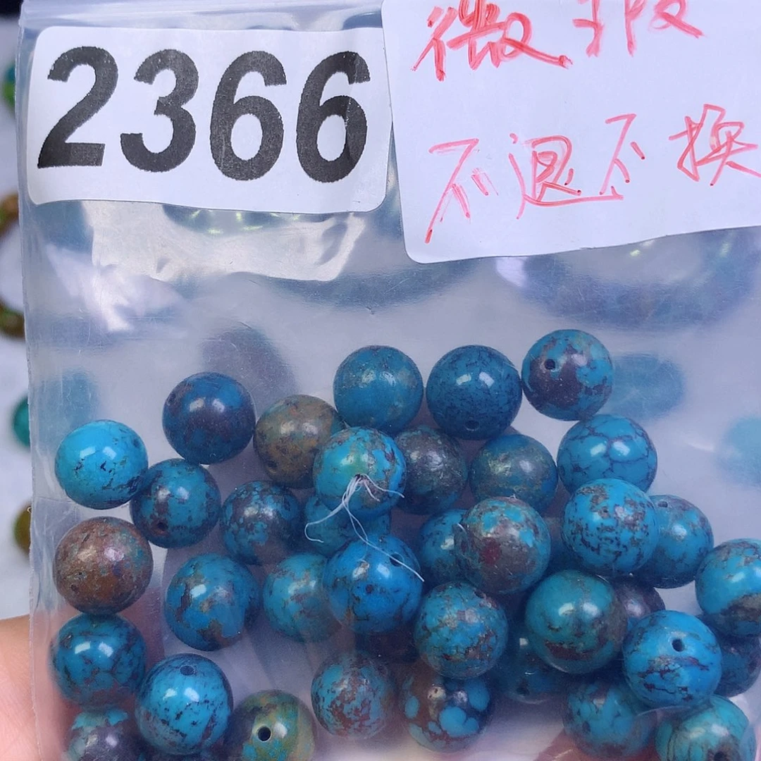 空竹粉丝专享十堰特色手工散珠