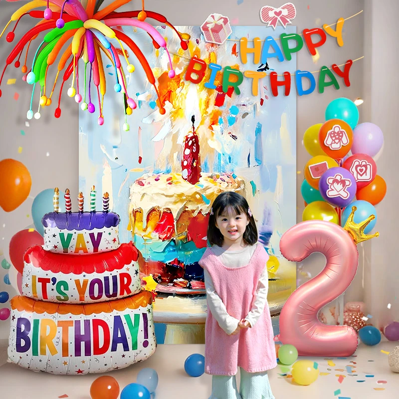 多巴胺烟花长条气球生日快乐布置装饰男女孩儿童小公主派对仪式感