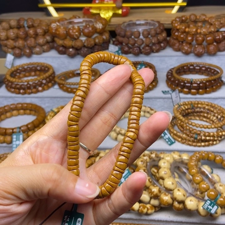 手串紫金鼠紫金鼠鼠片7