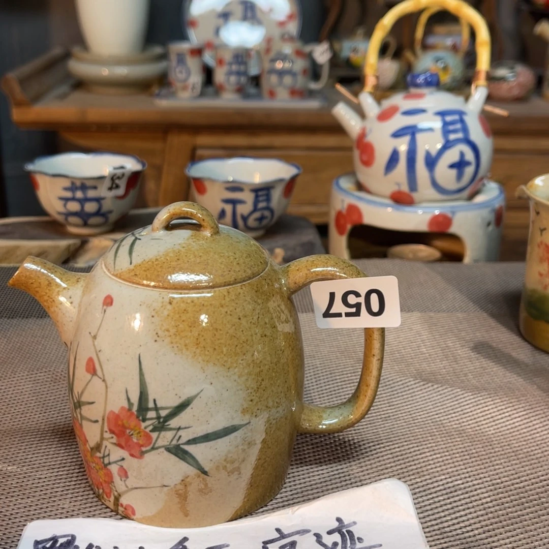 壶陶朋友们快来抢浮力