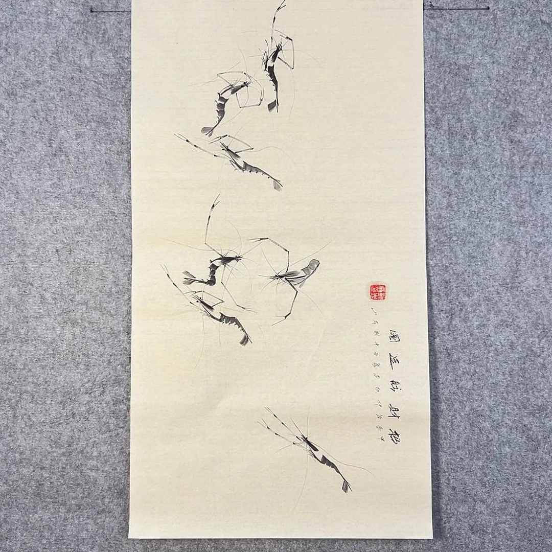 国画685 牡丹之花之叶的颜色与花色