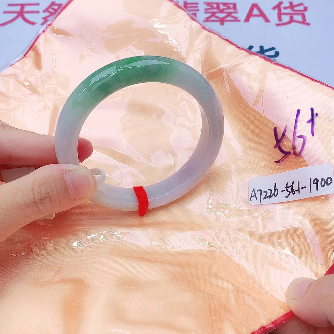 翡翠未镶嵌手镯我