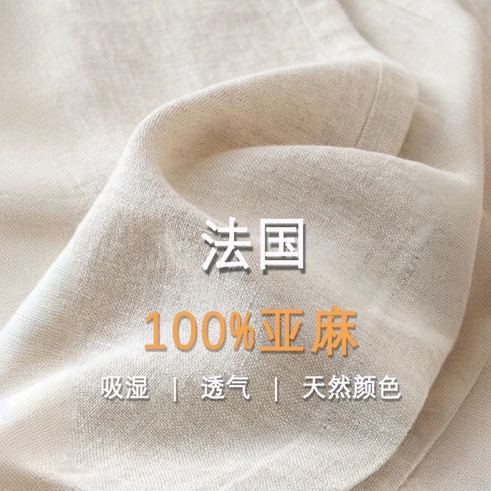典藏100%纯亚麻裤子抗皱女士2025年夏季高腰宽松直筒阔腿薄款长裤