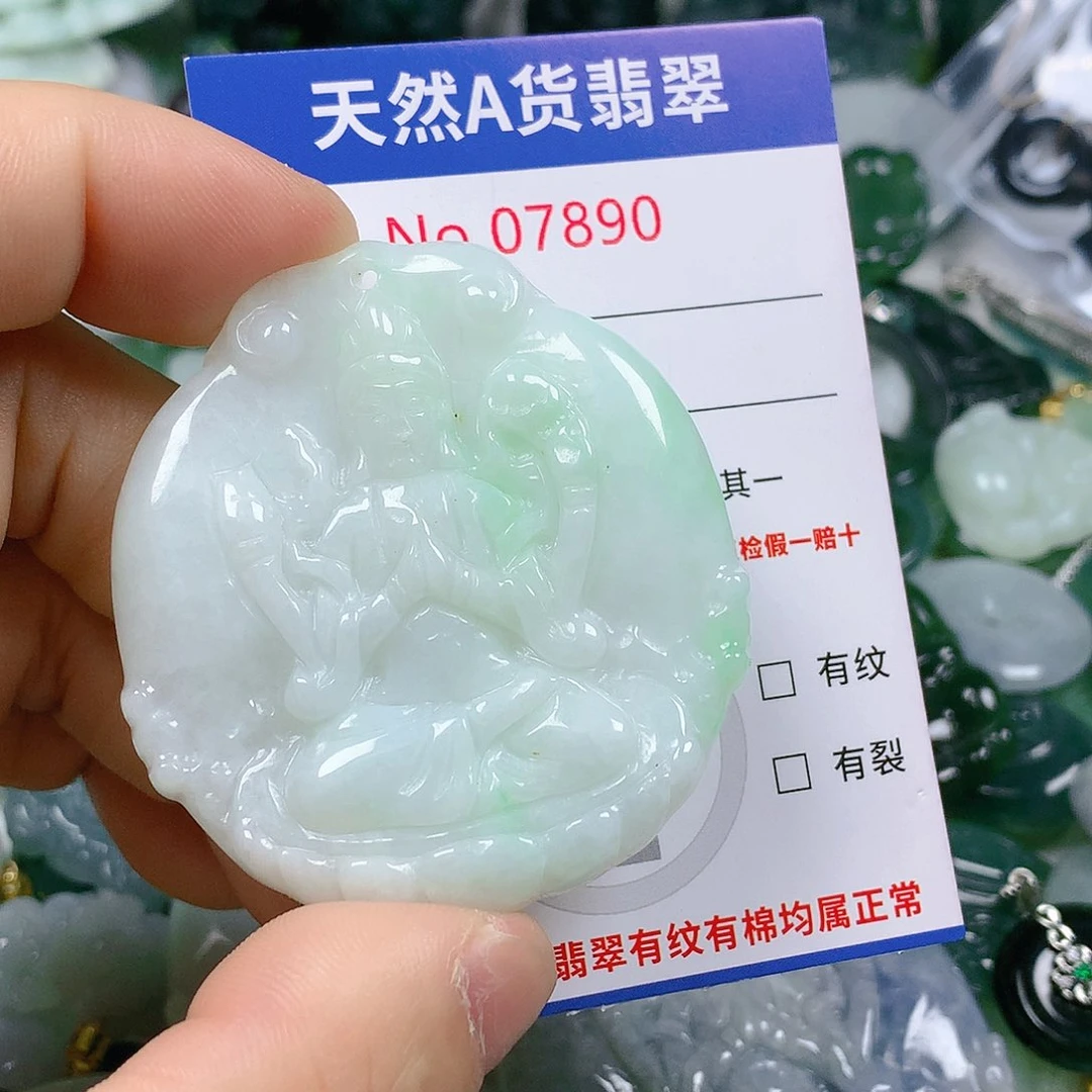 翡翠颈饰未镶嵌天然翡翠