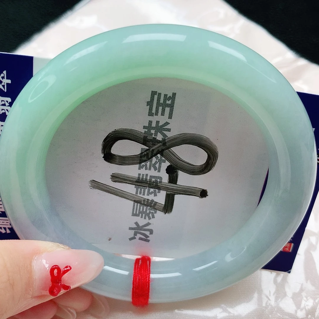 翡翠手镯未镶嵌天然缅甸a货翡翠