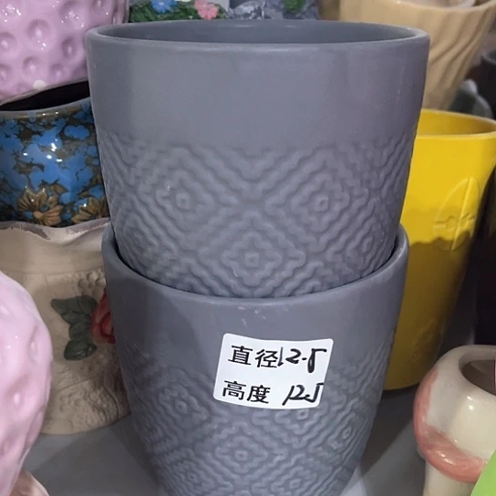 陶瓷外贸尾货多肉绿植陶瓷花盆