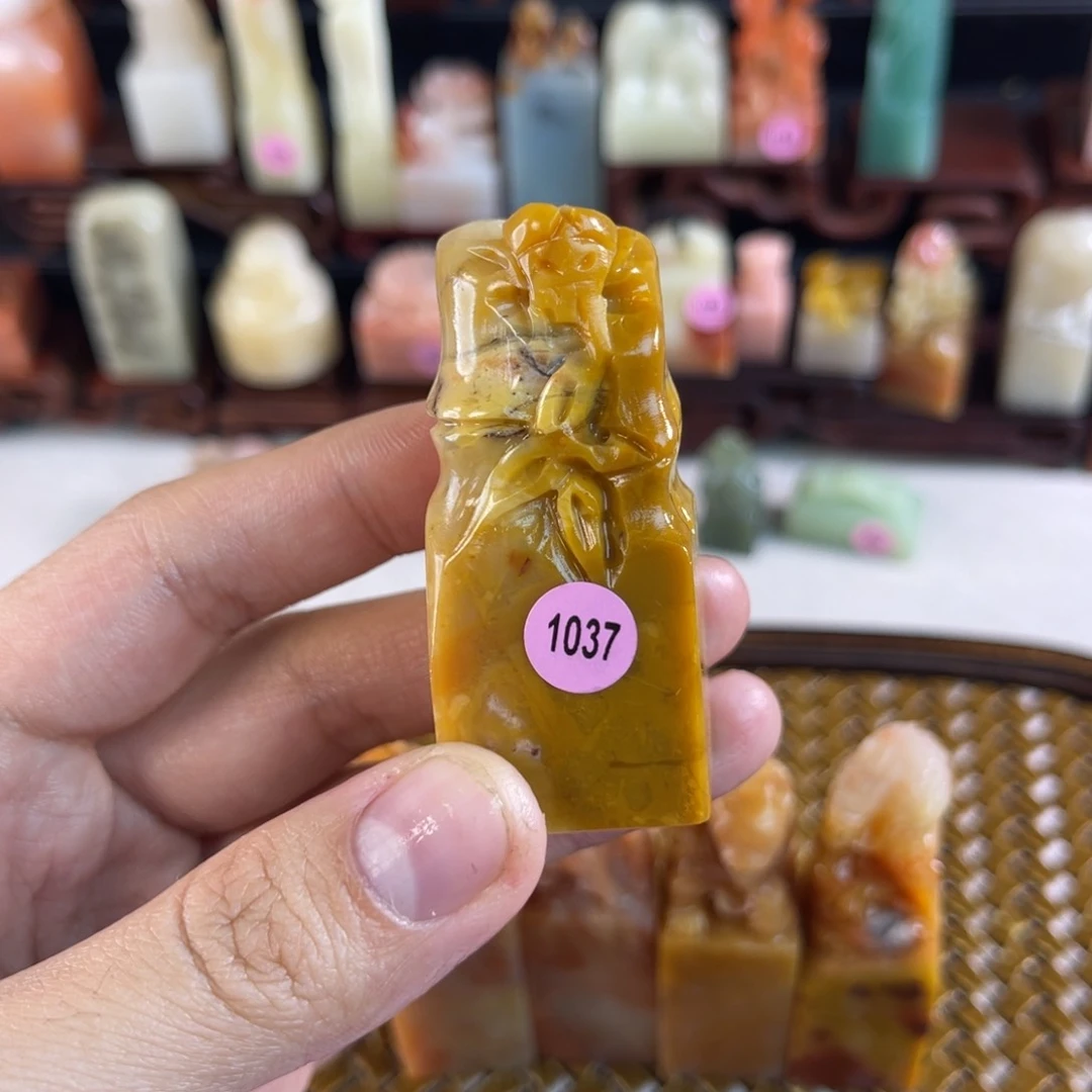 昌化石其他日**呈1037.0000000