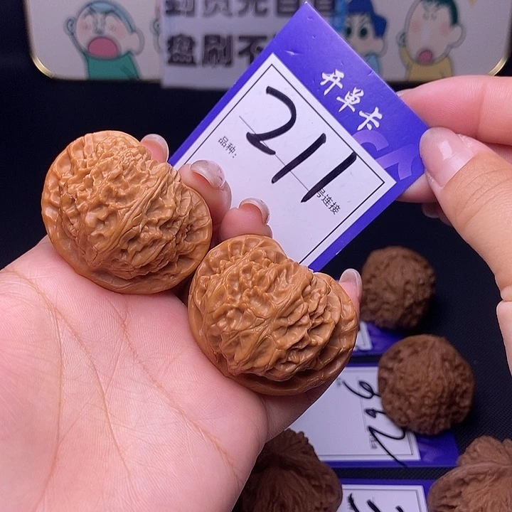 文玩核桃吊坠211号链接宫灯4.3尺