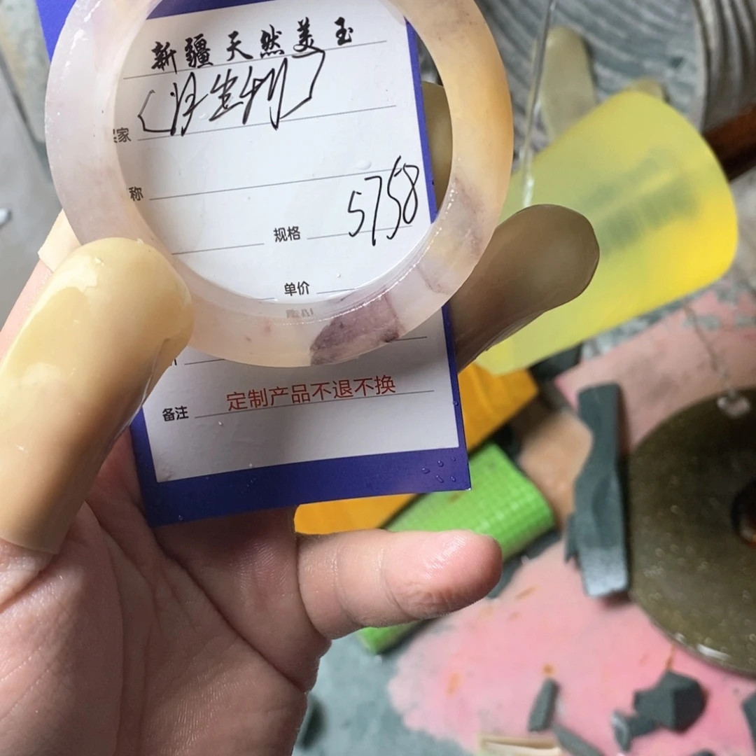 ****]定制石英质玉455635255